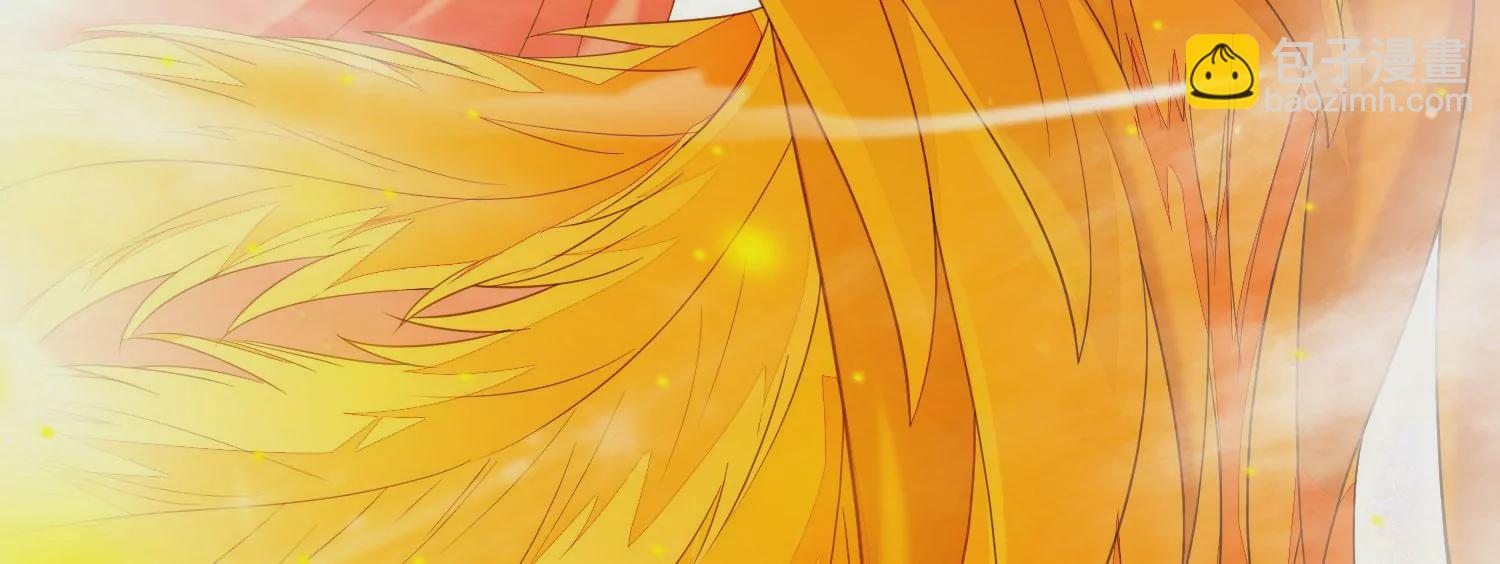 知君深情不易 - 第196話 神女族鳳兮(1/4) - 4