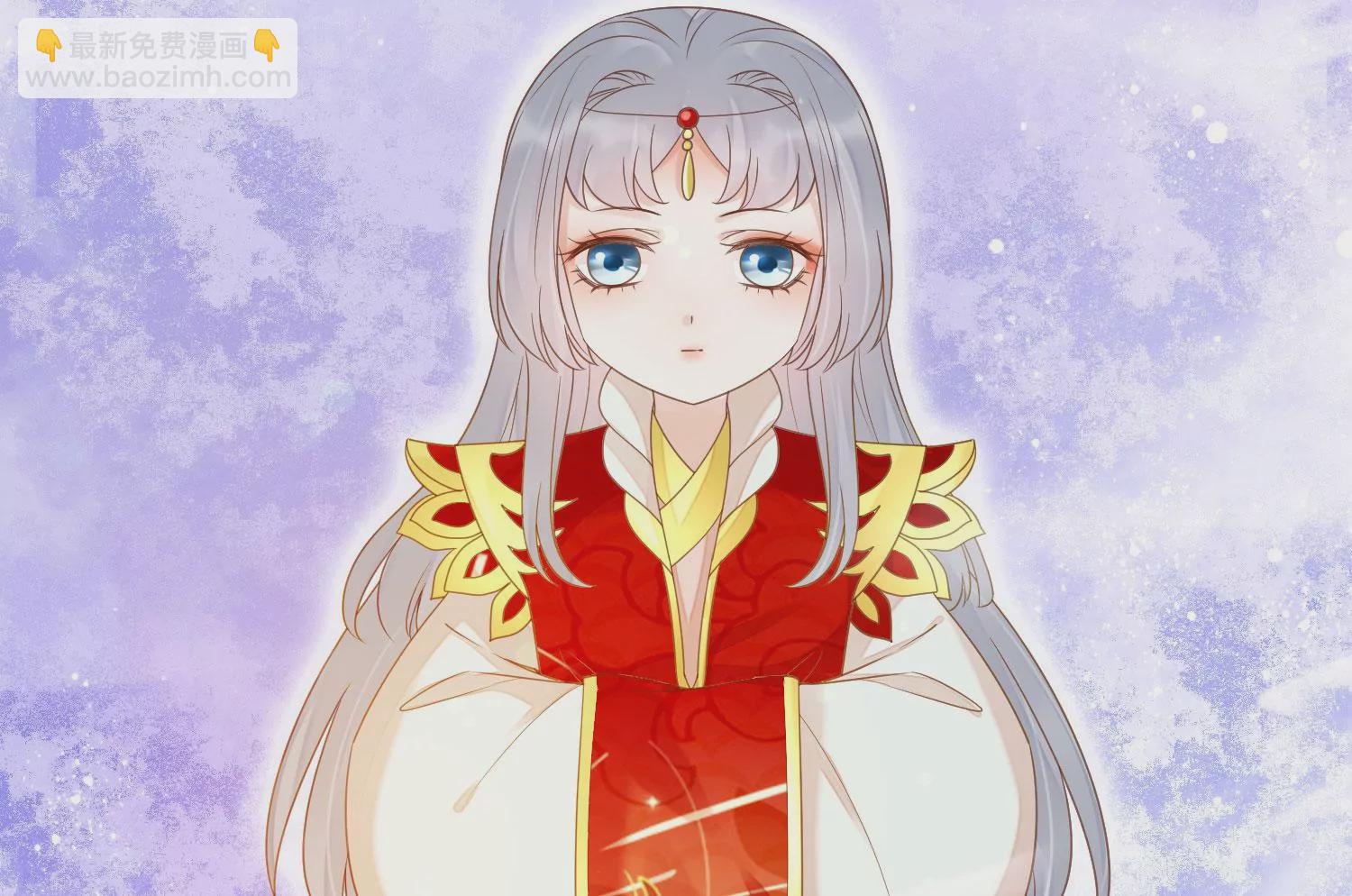 知君深情不易 - 第196話 神女族鳳兮(1/4) - 6