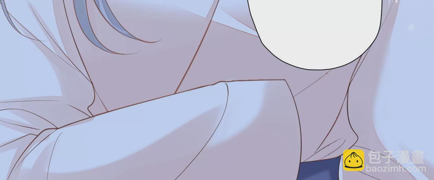 知君深情不易 - 第196話 神女族鳳兮(1/4) - 2