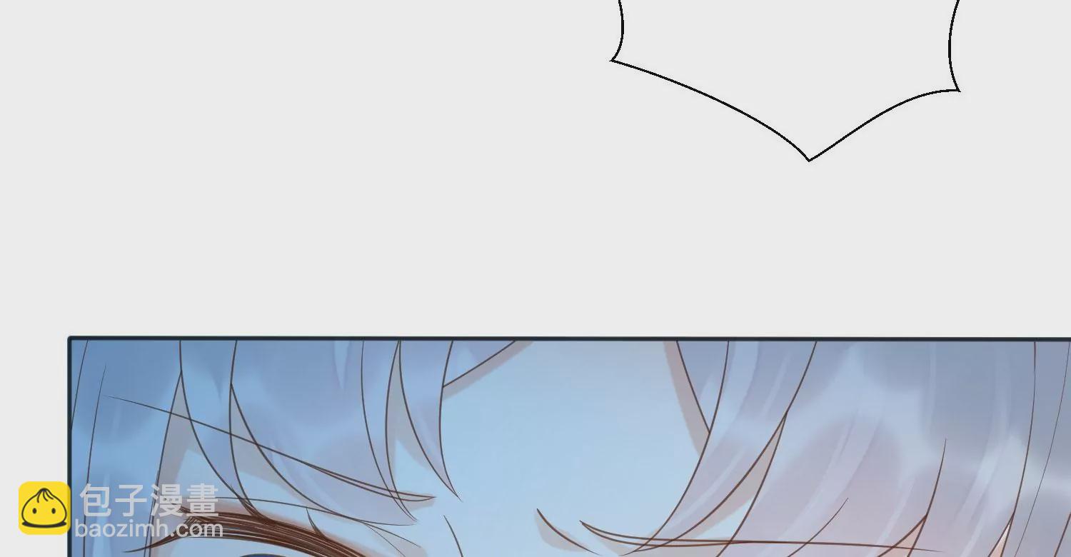 知君深情不易 - 第196話 神女族鳳兮(2/4) - 3