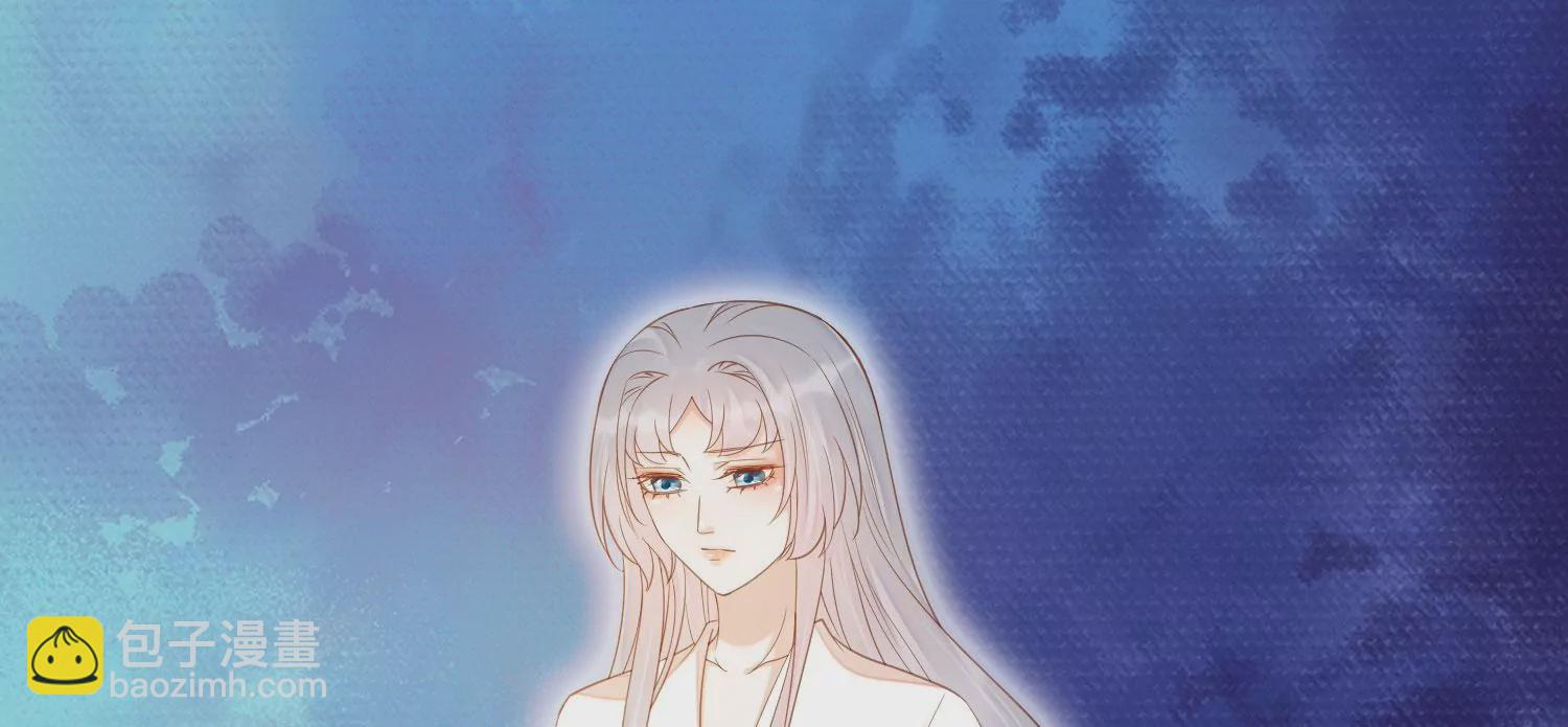 知君深情不易 - 第196話 神女族鳳兮(2/4) - 5