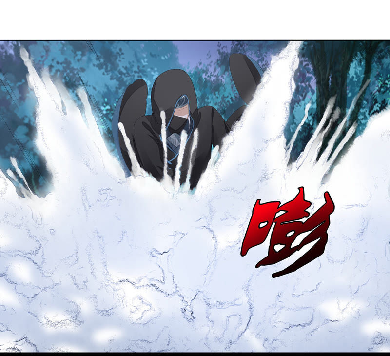 知君深情不易 - 第22話 苒苒救十五再次昏迷 - 6