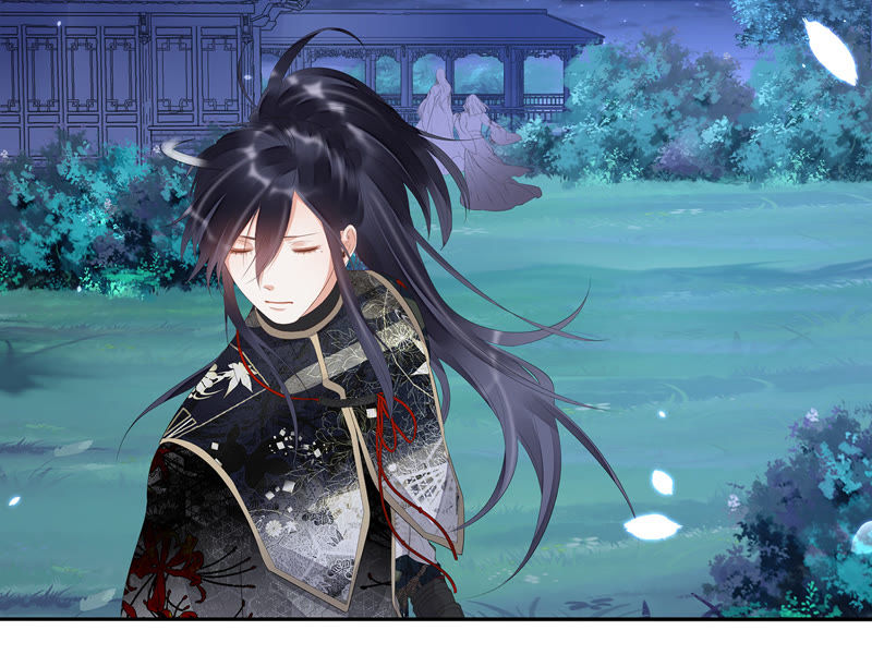 知君深情不易 - 第22話 苒苒救十五再次昏迷 - 2