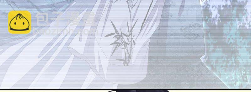 知君深情不易 - 第24話 十五爲什麼不來看我？ - 3