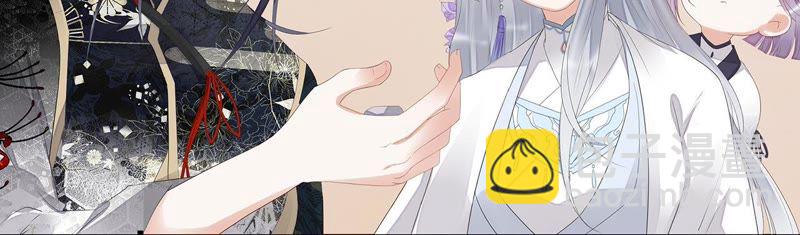 知君深情不易 - 第24話 十五爲什麼不來看我？ - 1