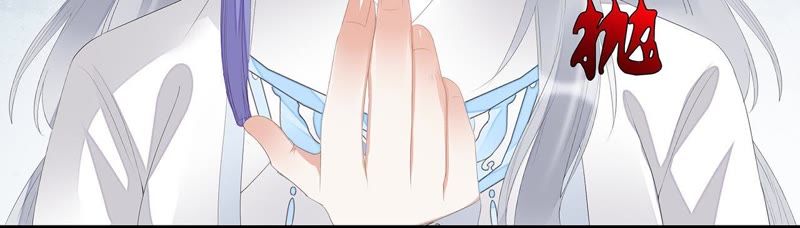 知君深情不易 - 第24話 十五爲什麼不來看我？ - 6