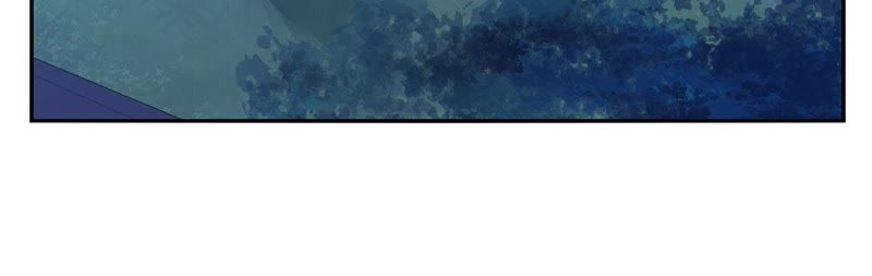 知君深情不易 - 第26話 糟了！他有危險！(1/2) - 7