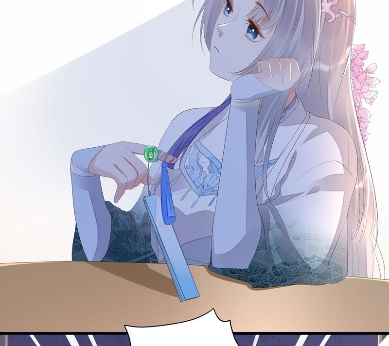 知君深情不易 - 第26話 糟了！他有危險！(2/2) - 2