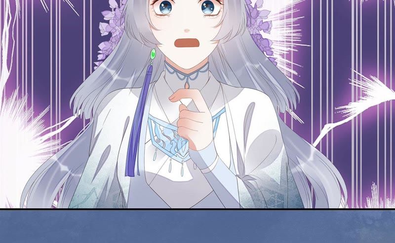 知君深情不易 - 第26話 糟了！他有危險！(2/2) - 3