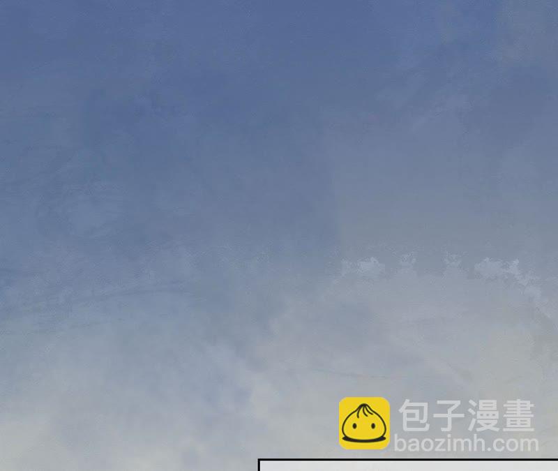 知君深情不易 - 第26話 糟了！他有危險！(2/2) - 4