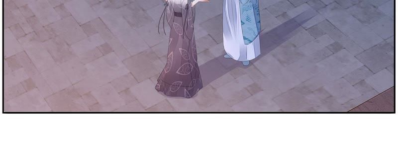 知君深情不易 - 第26話 糟了！他有危險！(1/2) - 7