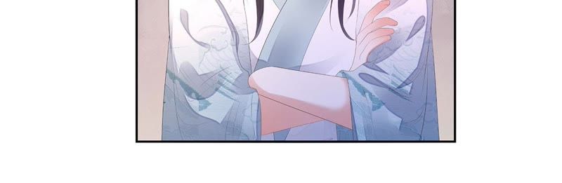 知君深情不易 - 第26話 糟了！他有危險！(1/2) - 1