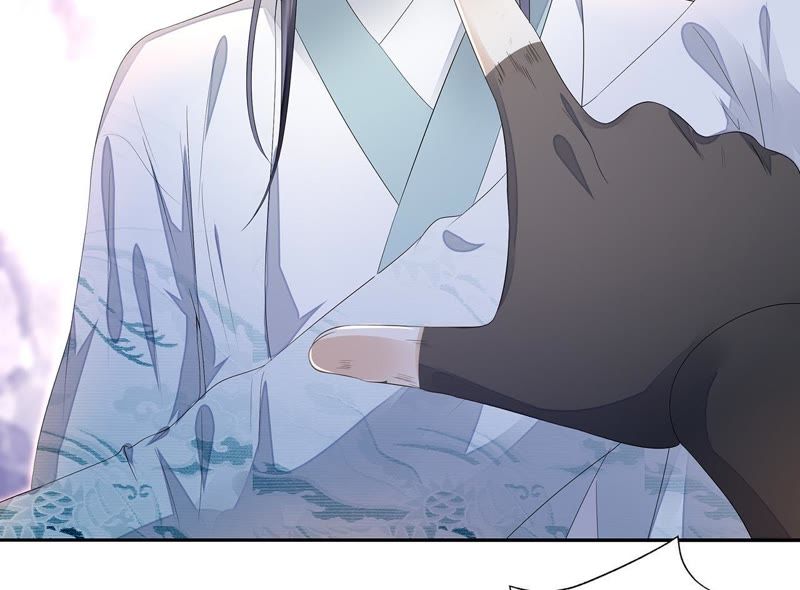 知君深情不易 - 第28話 十五的懲罰？(1/2) - 8