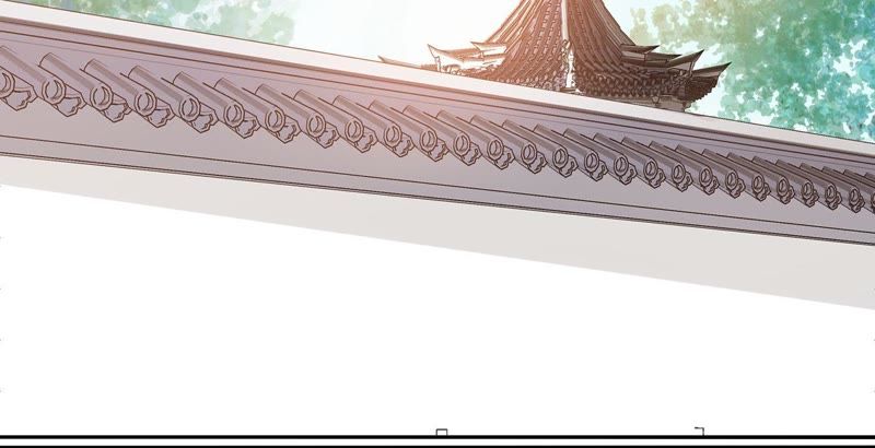 知君深情不易 - 第30話 所以我纔會看不起他(1/2) - 1