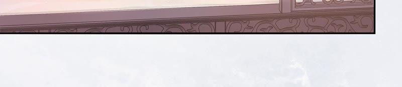 知君深情不易 - 第32話 要怎麼通過考覈？(1/2) - 1