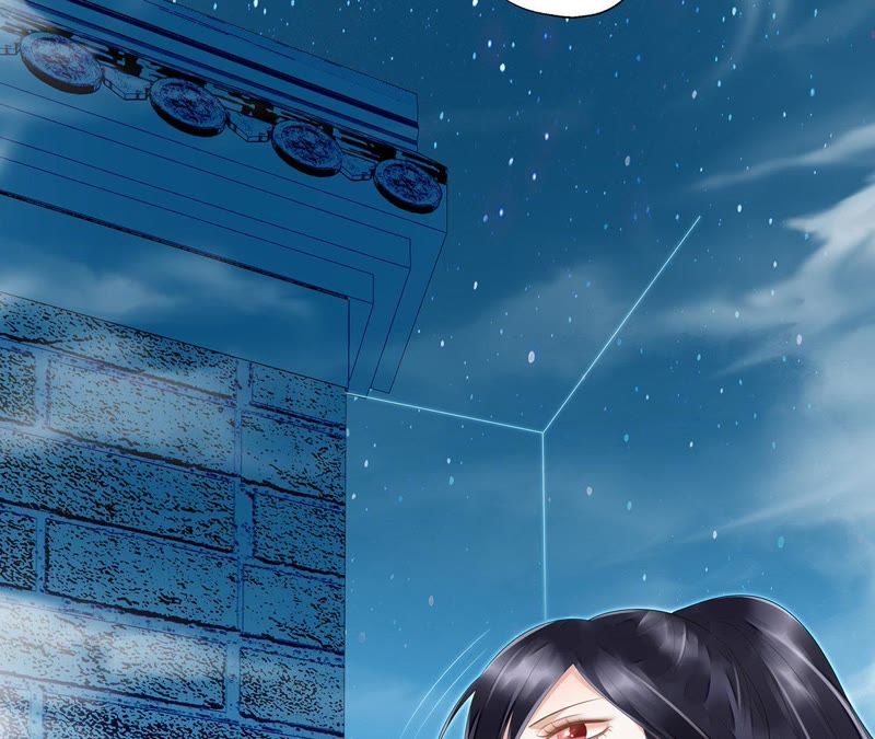 知君深情不易 - 第32話 要怎麼通過考覈？(1/2) - 5