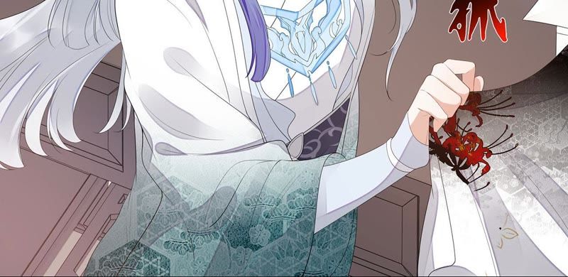 知君深情不易 - 第32話 要怎麼通過考覈？(2/2) - 2