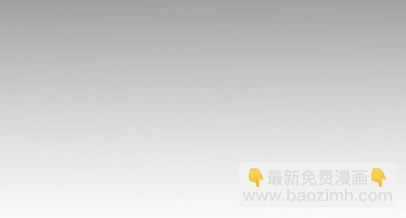 知君深情不易 - 第36話（上） 十五醒來 - 6