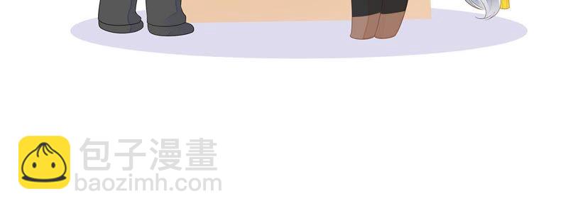 知君深情不易 - 第36話（上） 十五醒來 - 1