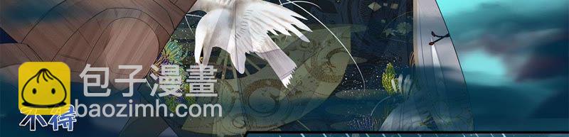 知君深情不易 - 第36話（上） 十五醒來 - 2