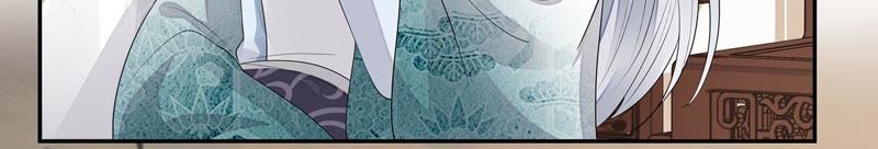 知君深情不易 - 第37話（上） 應當廢去修爲？ - 5