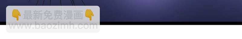 知君深情不易 - 第4話 醉酒 - 5