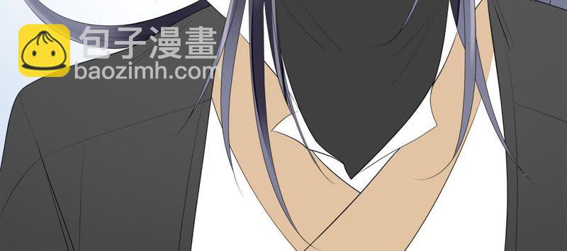 知君深情不易 - 第44話 我和十五會保護你的！(1/2) - 8