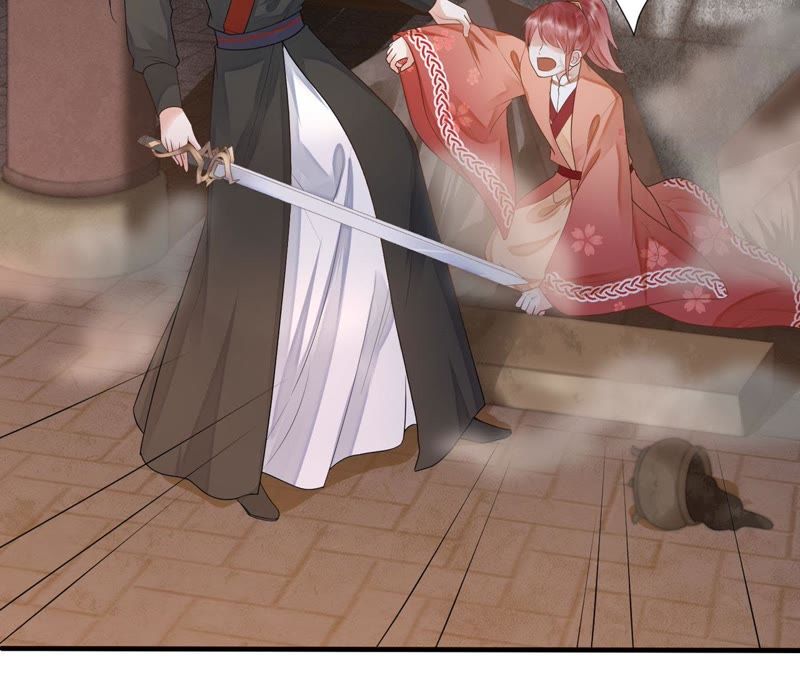 知君深情不易 - 第47話 只是爲了不走散嗎？(1/2) - 2