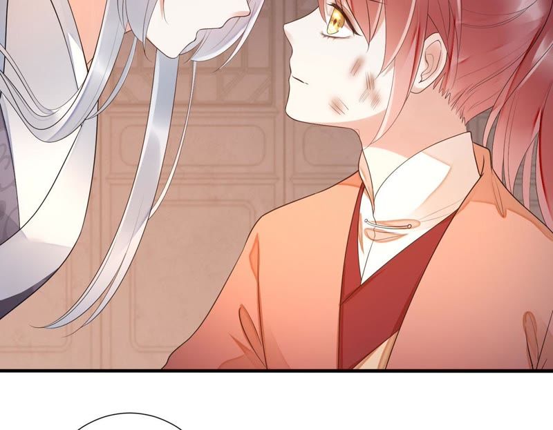 知君深情不易 - 第47話 只是爲了不走散嗎？(1/2) - 8