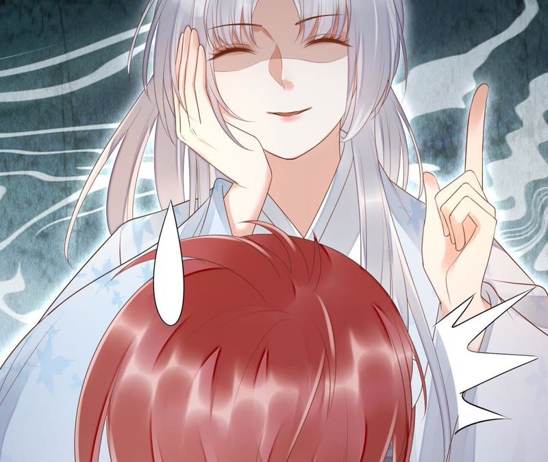 知君深情不易 - 第47話 只是爲了不走散嗎？(1/2) - 4