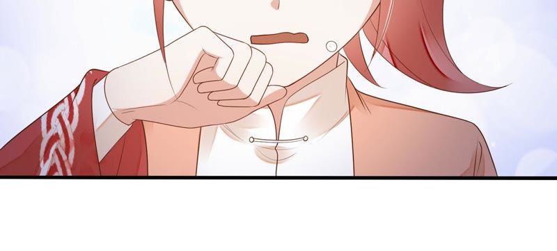 知君深情不易 - 第47話 只是爲了不走散嗎？(1/2) - 4