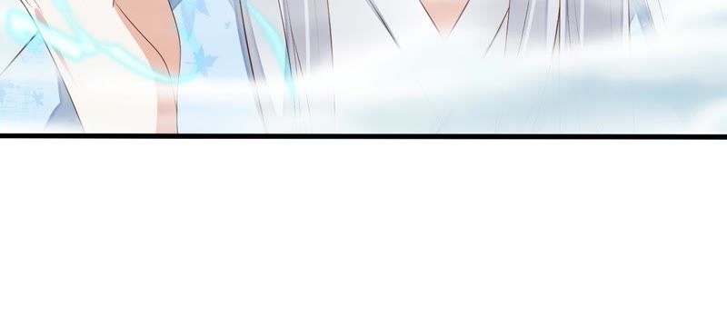 知君深情不易 - 第47話 只是爲了不走散嗎？(2/2) - 3