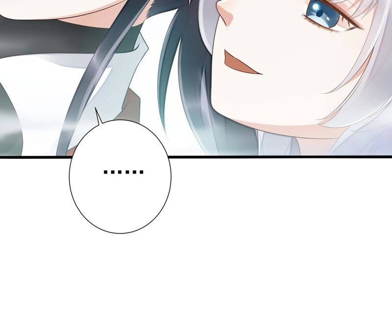 知君深情不易 - 第47話 只是爲了不走散嗎？(2/2) - 5