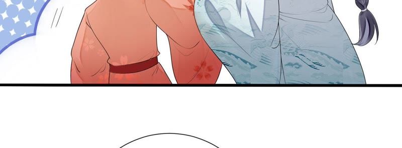 知君深情不易 - 第47話 只是爲了不走散嗎？(2/2) - 1