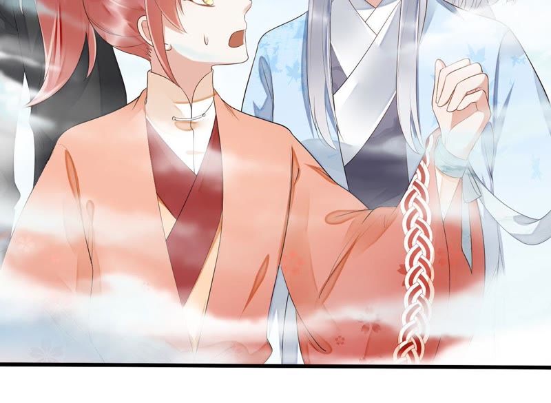 知君深情不易 - 第47話 只是爲了不走散嗎？(2/2) - 3