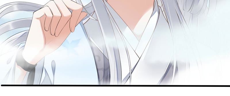 知君深情不易 - 第47話 只是爲了不走散嗎？(2/2) - 1