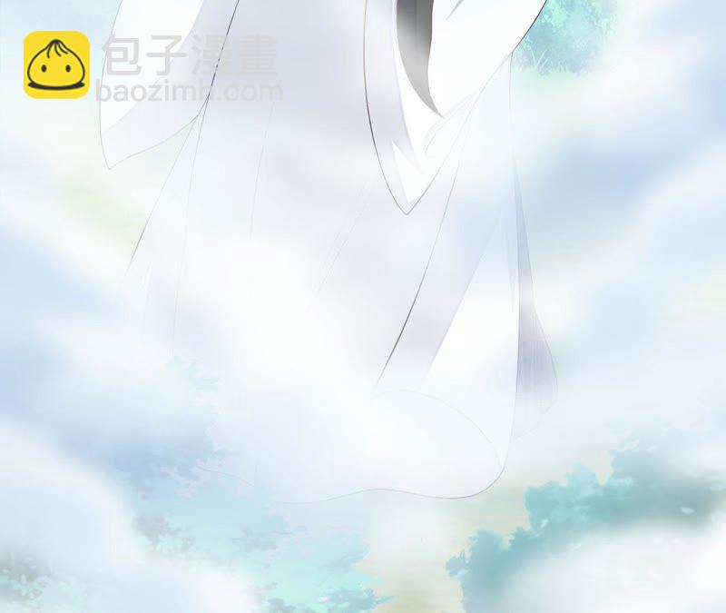 知君深情不易 - 第47話 只是爲了不走散嗎？(2/2) - 6