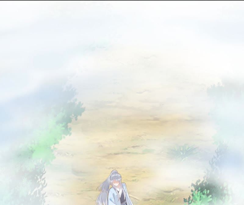 知君深情不易 - 第47話 只是爲了不走散嗎？(2/2) - 1