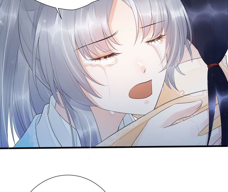 知君深情不易 - 第50話（上） 不會讓你被殺了 - 5