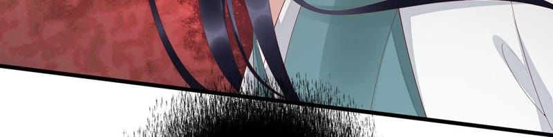 知君深情不易 - 第51話 誰的臉對你有用？(3/3) - 4