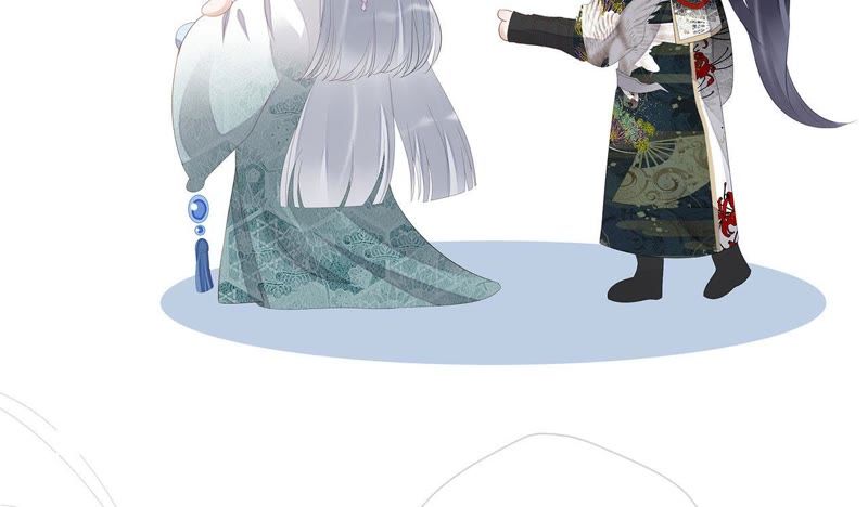 知君深情不易 - 第51話 誰的臉對你有用？(3/3) - 4