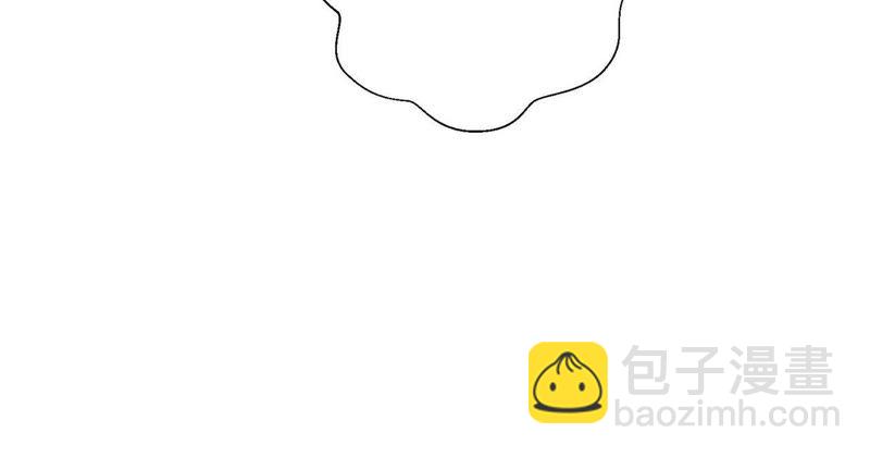 知君深情不易 - 第51話 誰的臉對你有用？(1/3) - 8