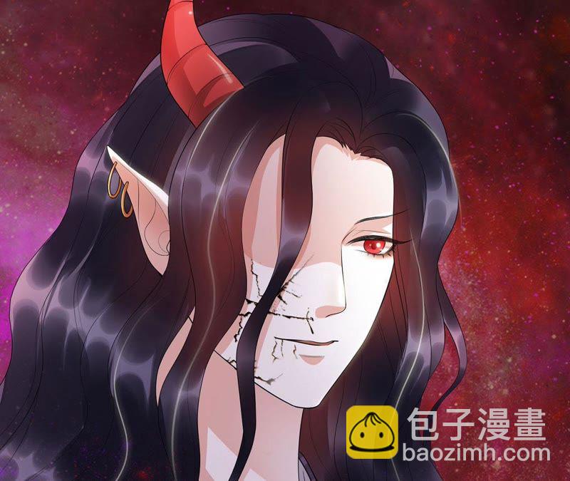 知君深情不易 - 第51話 誰的臉對你有用？(2/3) - 8