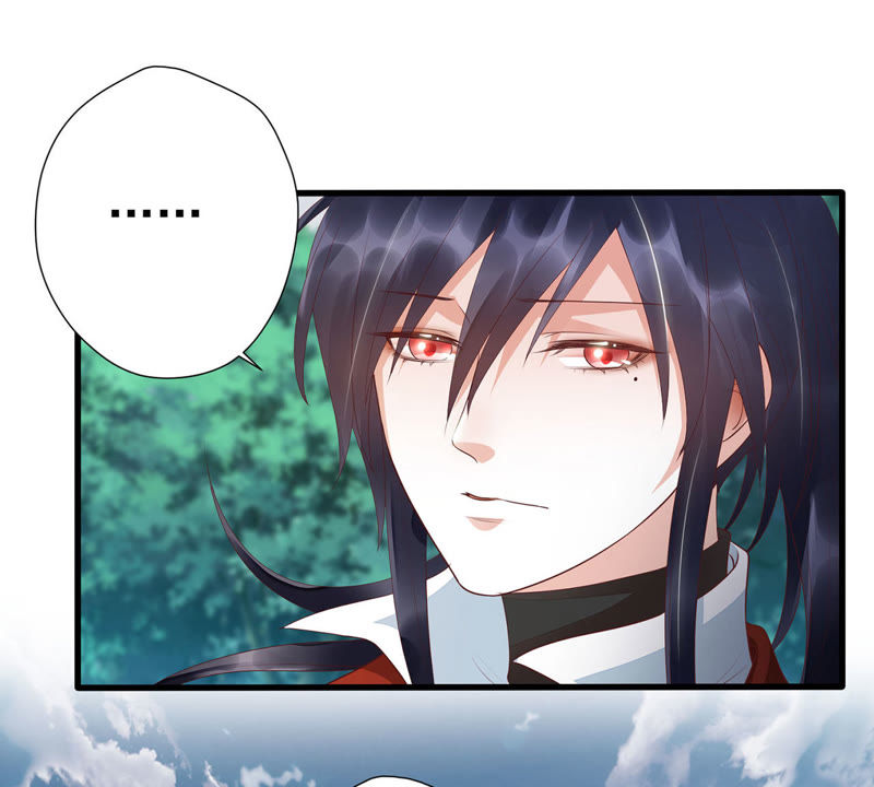 知君深情不易 - 第51話 誰的臉對你有用？(2/3) - 2