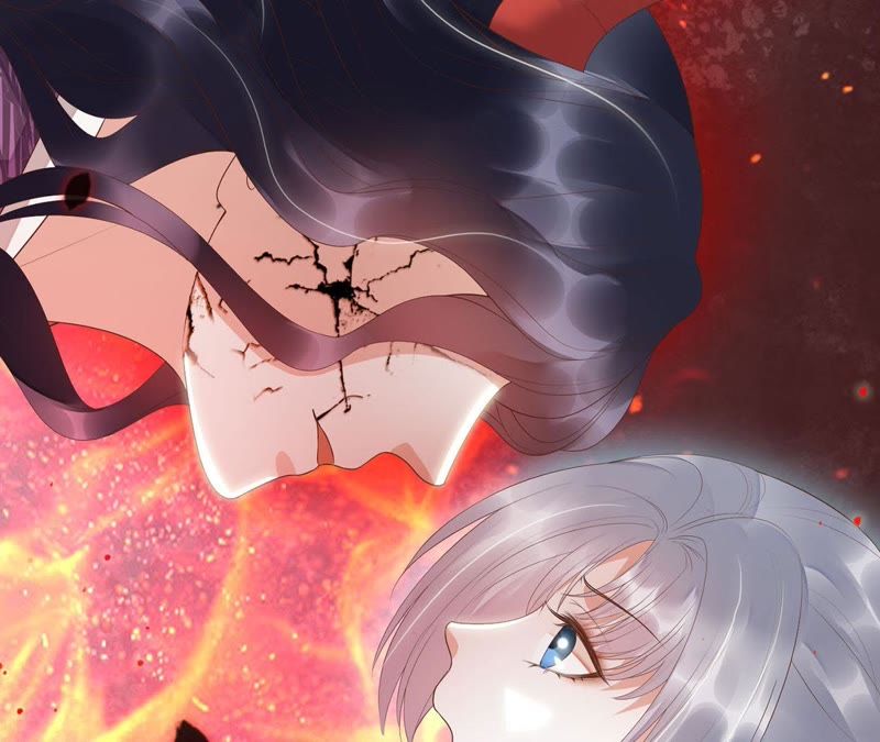 知君深情不易 - 第51話 誰的臉對你有用？(2/3) - 4