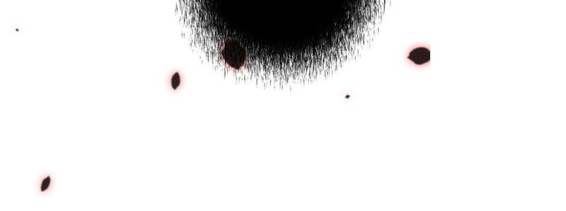 知君深情不易 - 第51話 誰的臉對你有用？(2/3) - 8