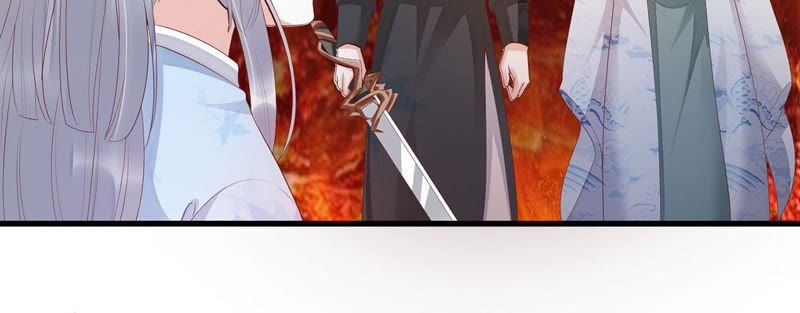 知君深情不易 - 第51話 誰的臉對你有用？(2/3) - 2