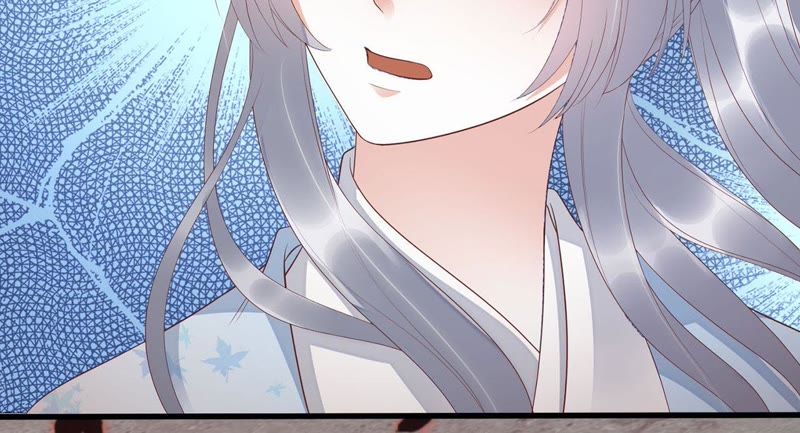 知君深情不易 - 第51話 誰的臉對你有用？(2/3) - 4