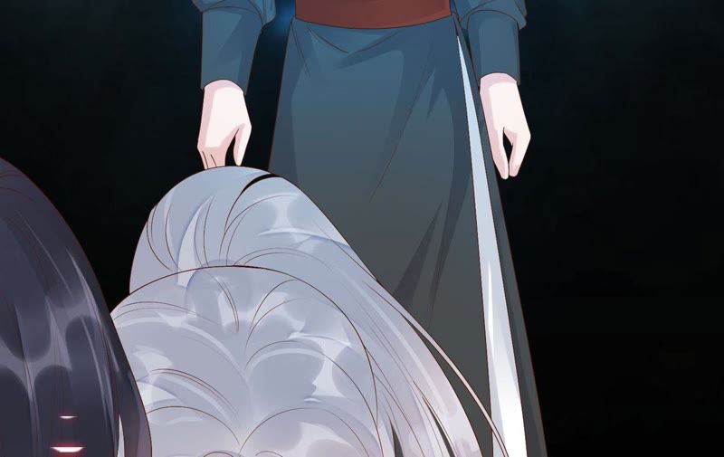 知君深情不易 - 第52話（下） 苒苒，我喜歡你(2/2) - 3