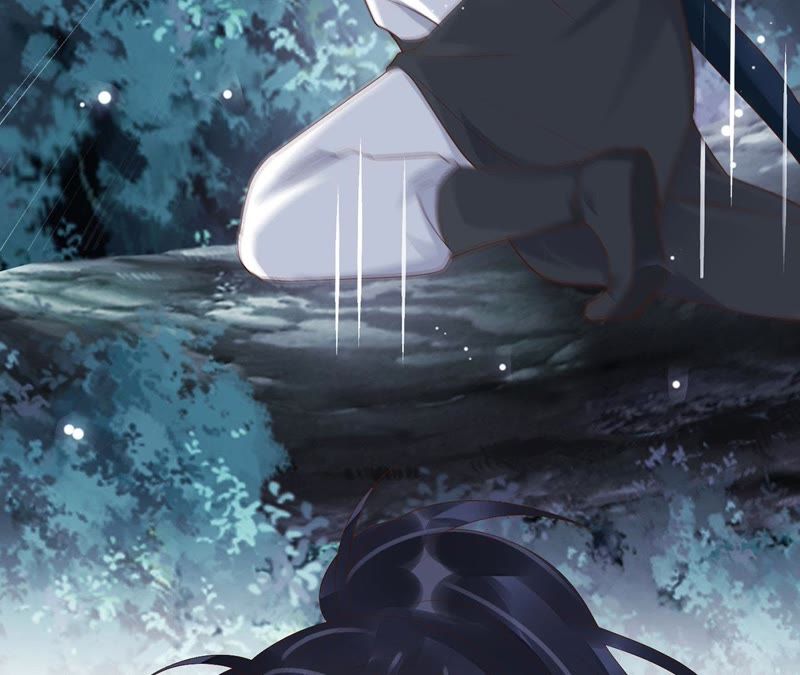 知君深情不易 - 第54話上 我怕她跑了 - 4